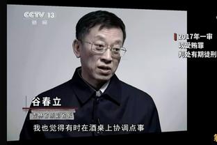 马卡：上赛季西甲吃到10黄，维尼修斯决心不再迷失于无意义的冲突